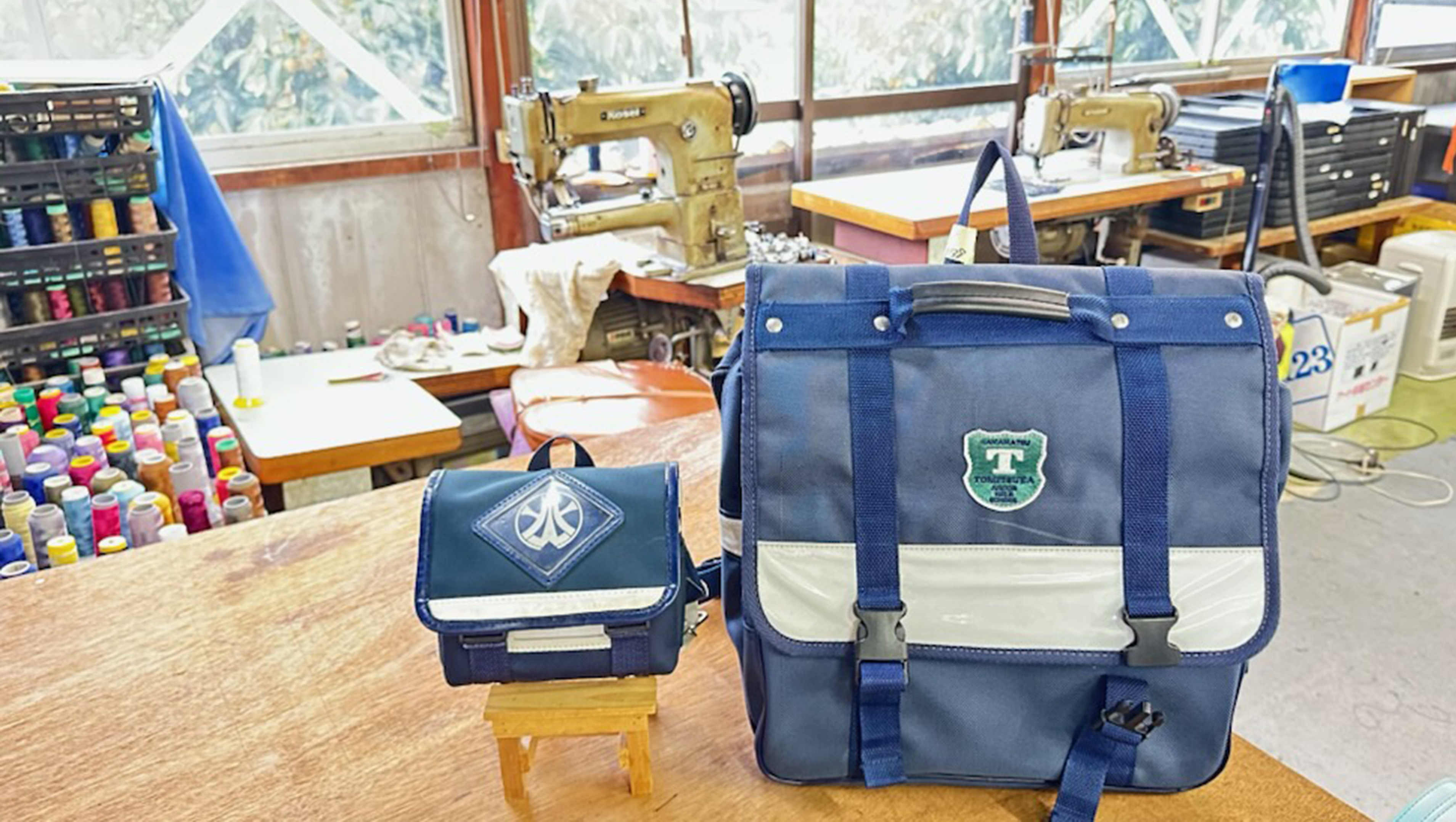 幼中高校カバン リメイク