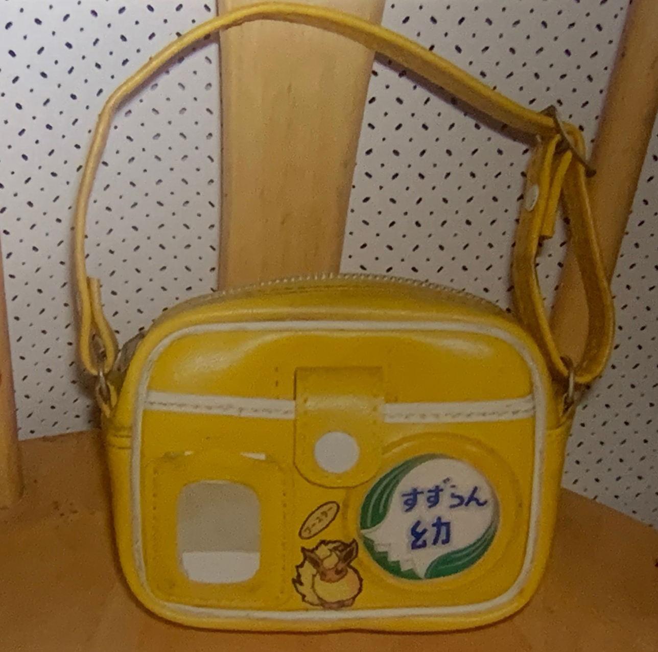 幼稚園カバン ショルダータイプ